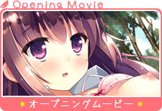 Opening Movie