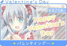 Valentine's Day