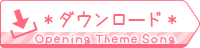 Opening Theme Song