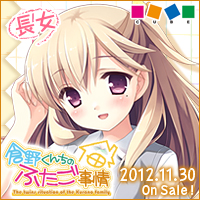 いずみ_200x200