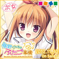 みこと_200x200