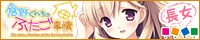 いずみ_200x40