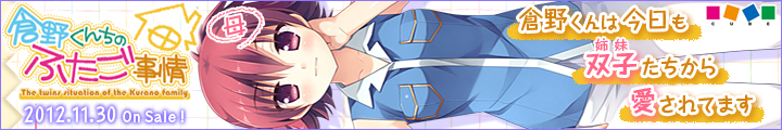 佐枝_720x120