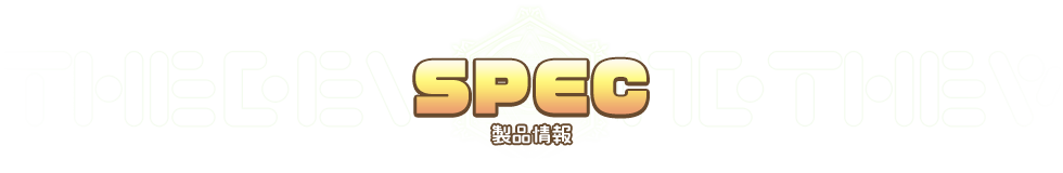 SPEC