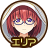 エリア
