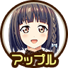 アップル