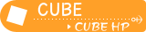 CUBE公式サイト