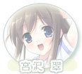 ��