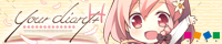 【your diary+H】
