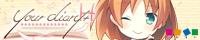 【your diary+H】