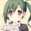 【your diary+H】