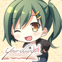 【your diary+H】