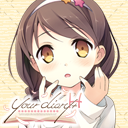 【your diary+H】