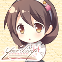 【your diary+H】